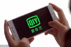 (使用手册)三明工厂招聘启事_哔哩哔哩